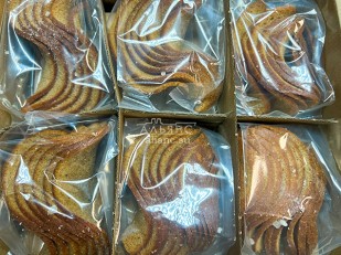 Мясо (АЛЬЯНС) вяленое утка 500гр 