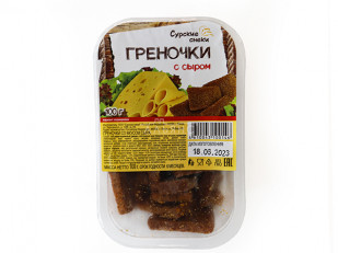 Ресторанные гренки с сметаной и зеленью: Сурские гренки со вкусом Сыра (100 гр)