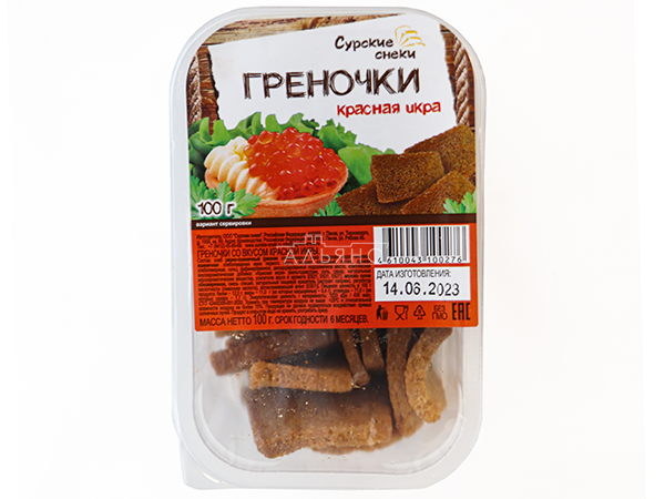Сурские гренки со вкусом Красная икра (100 гр) в Калининграде