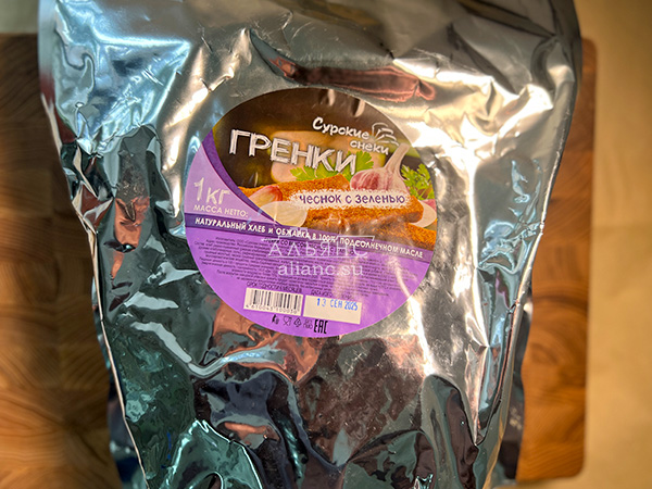 Деревенские гренки со вкусом чеснока и зеленью (Сурские) в Калининграде