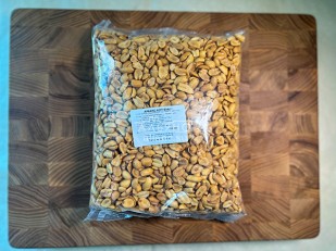 Сыр чечил копченый 