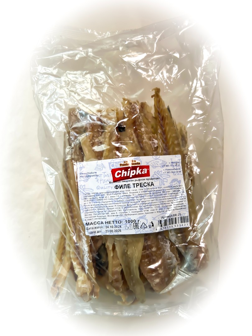 Треска филе (Chipka) 1кг в Калининграде