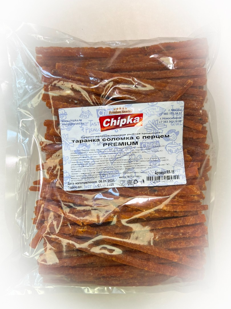 Таранка с перцем (соломка) (Chipka ПРЕМИУМ) в Калининграде