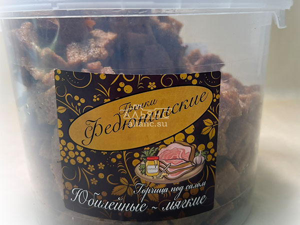 Гренки "ФЕДЮНИНСКИЕ" "Сало с горчицей" (ведро 900 гр.) в Калининграде