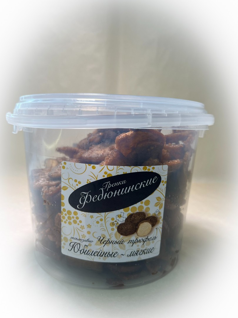 Гренки "ФЕДЮНИНСКИЕ" "Черный трюфель" (ведро 900 гр.) в Калининграде
