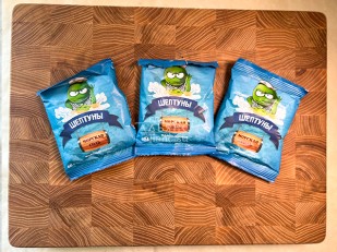 Вяленое мясо: Горох жареный со вкусом СОЛЁНЫЙ 