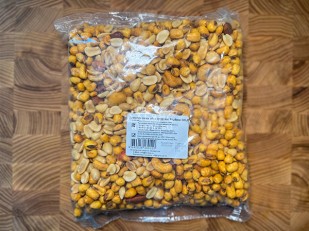 Горох жареный со вкусом СОЛЁНЫЙ 