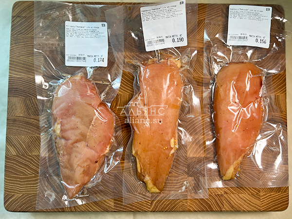 Продукт из мяса птиц "КАРПАЧО" с/к "Мировое" (г.Орёл) в Калининграде