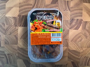 БОБАРАХИС Арахис премиум со вкусом красная икра 1кг: Сурские гренки Крылышки баффало (100 гр)