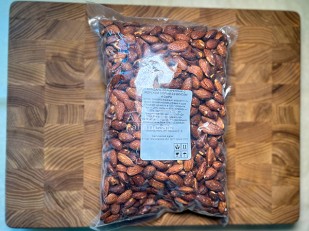 Сельдь Иваси х\к: Миндаль 