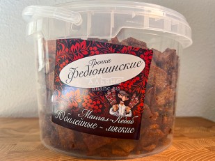 Бастони Снеки сыровяленые Брауншвейгские: Гренки 