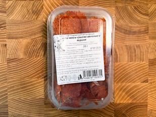 Японские снеки и крекеры: Кета (чипсы с перцем) вяленая 20 гр.