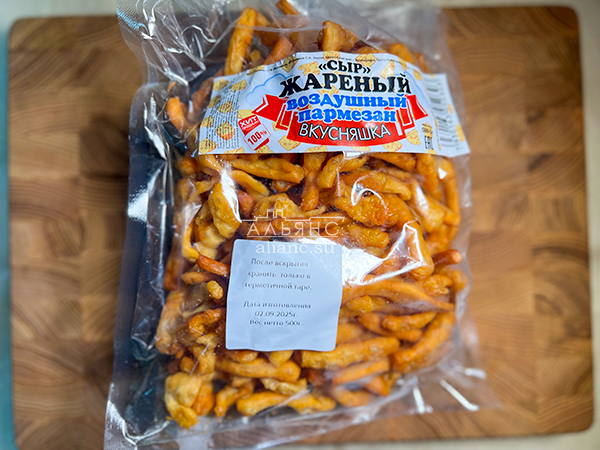 Жареный сыр "ВКУСНЯШКА" со вкусом пармезан (500 гр) в Калининграде