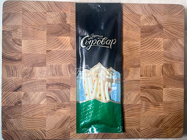 Сыр 60 гр ГОРНЫЙ СЫРОВАР (Балыковый с паприкой) в Калининграде