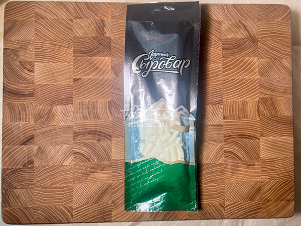 Сыр 60 гр ГОРНЫЙ СЫРОВАР (Бочонок) в Калининграде