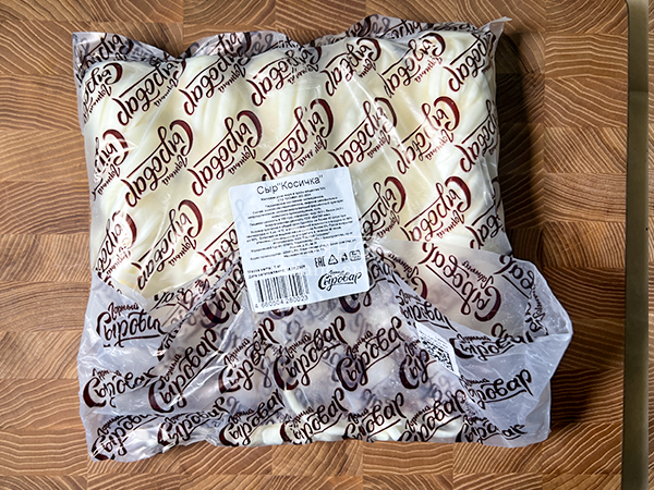 Сыр 1 кг ГОРНЫЙ СЫРОВАР (Косичка) в Калининграде