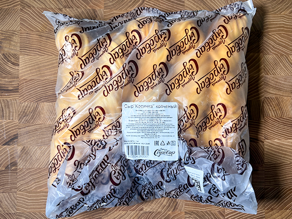 Сыр 1 кг ГОРНЫЙ СЫРОВАР (Косичка копчёная) в Калининграде