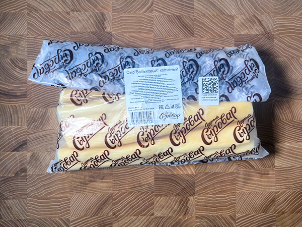 Сыр 1 кг ГОРНЫЙ СЫРОВАР (Балыковый копчёный) в Калининграде