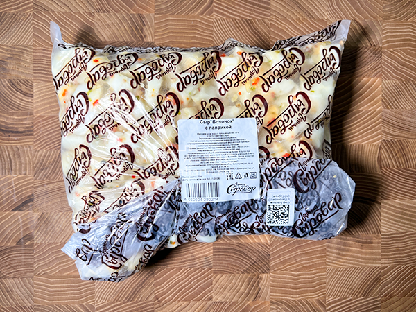 Сыр ГОРНЫЙ СЫРОВАР (Бочонок с паприкой) в Калининграде