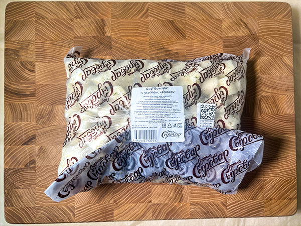 Сыр 1 кг ГОРНЫЙ СЫРОВАР (Бочонок с укропом и чесноком) в Калининграде