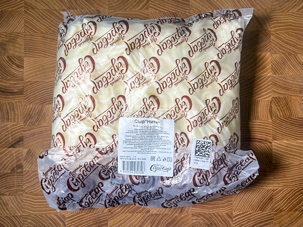 Сыр 1 кг ГОРНЫЙ СЫРОВАР (Нити) в Калининграде