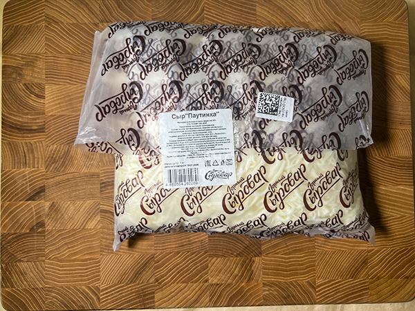 Сыр 1 кг ГОРНЫЙ СЫРОВАР (Паутинка) в Калининграде