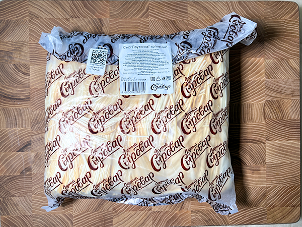 Сыр 1 кг ГОРНЫЙ СЫРОВАР (Паутинка копчёная) в Калининграде