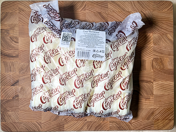 Сыр ГОРНЫЙ СЫРОВАР (Метёлка) в Калининграде