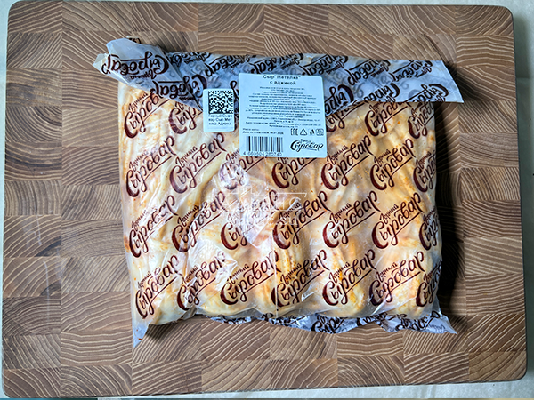 Сыр 1 кг ГОРНЫЙ СЫРОВАР (Метёлка аджика) в Калининграде