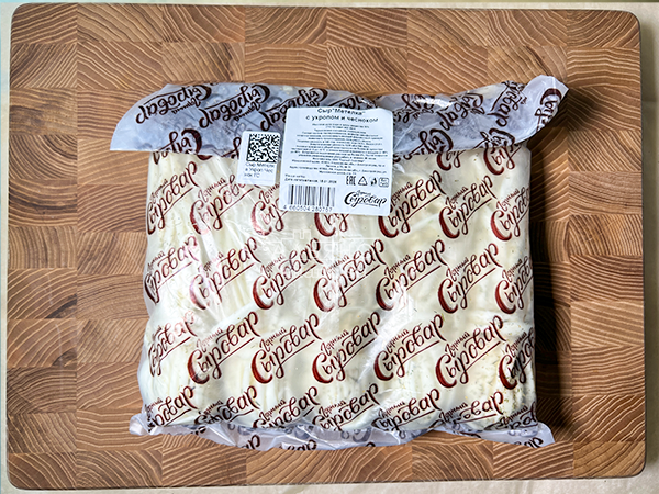 Сыр 1 кг ГОРНЫЙ СЫРОВАР (Метёлка с укропом и чесноком) в Калининграде