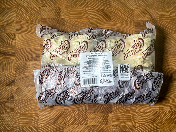 Сыр 1 кг ГОРНЫЙ СЫРОВАР (Бочата с укропом и чесноком) в Калининграде