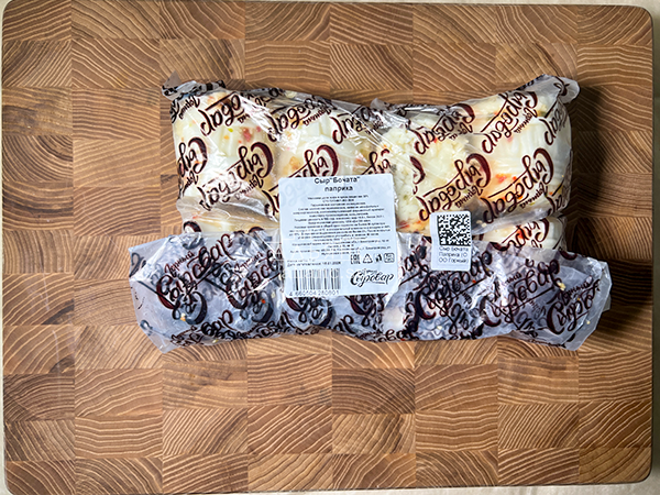 Сыр 1 кг ГОРНЫЙ СЫРОВАР (Бочата паприка) в Калининграде